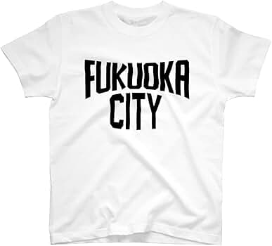 FUKUOKA ブラック Tシャツ 福岡マラソン2025記念Tシャツ】 福岡マラソン2025に出走される皆様に